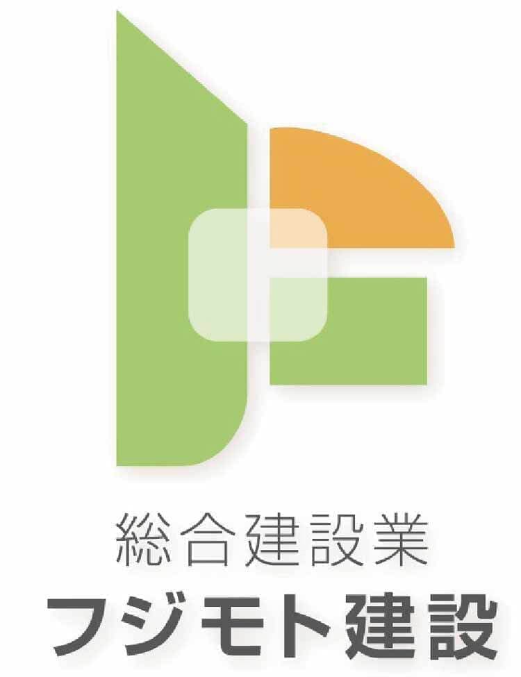 福島県の建設業のロゴデザイン