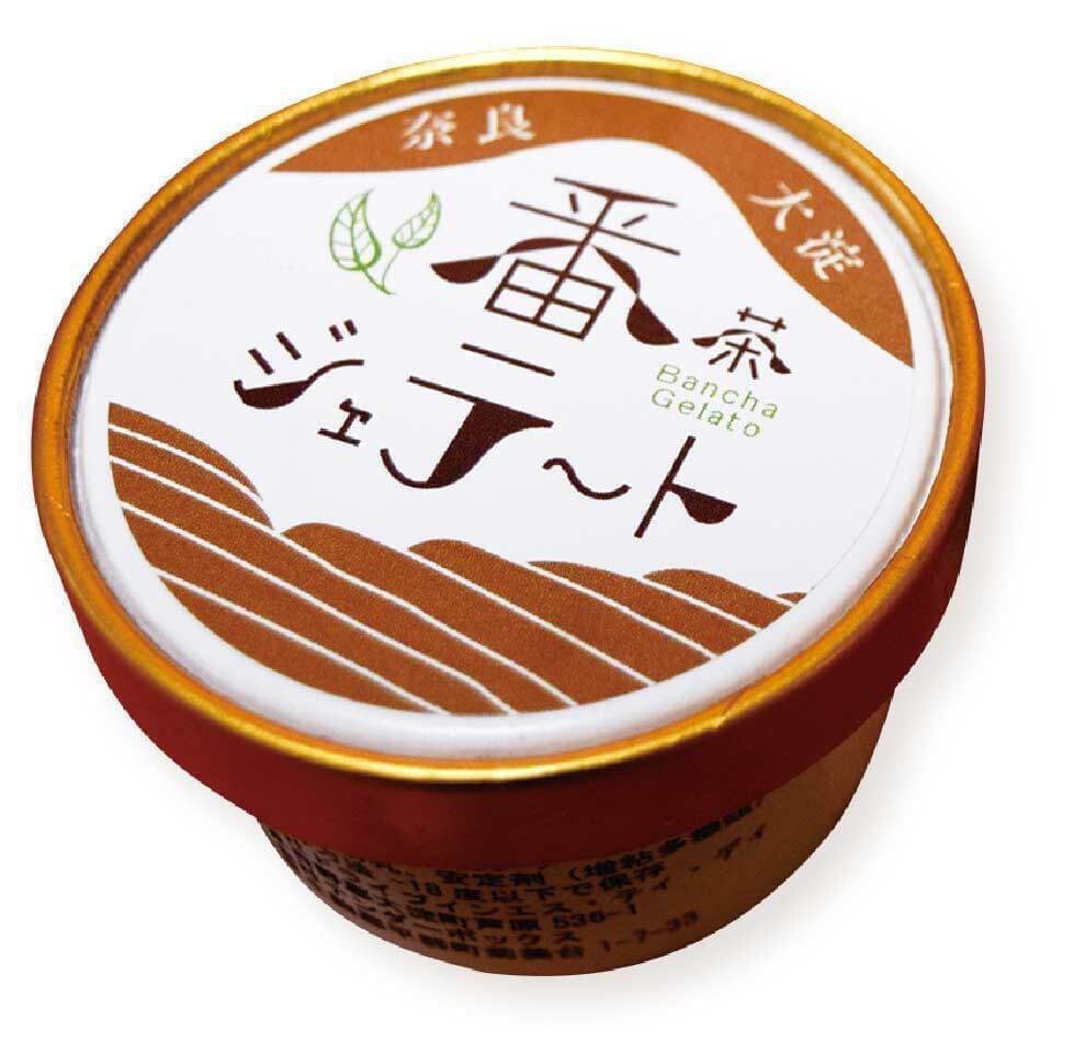 奈良県大淀町の番茶ジェラートロゴデザイン