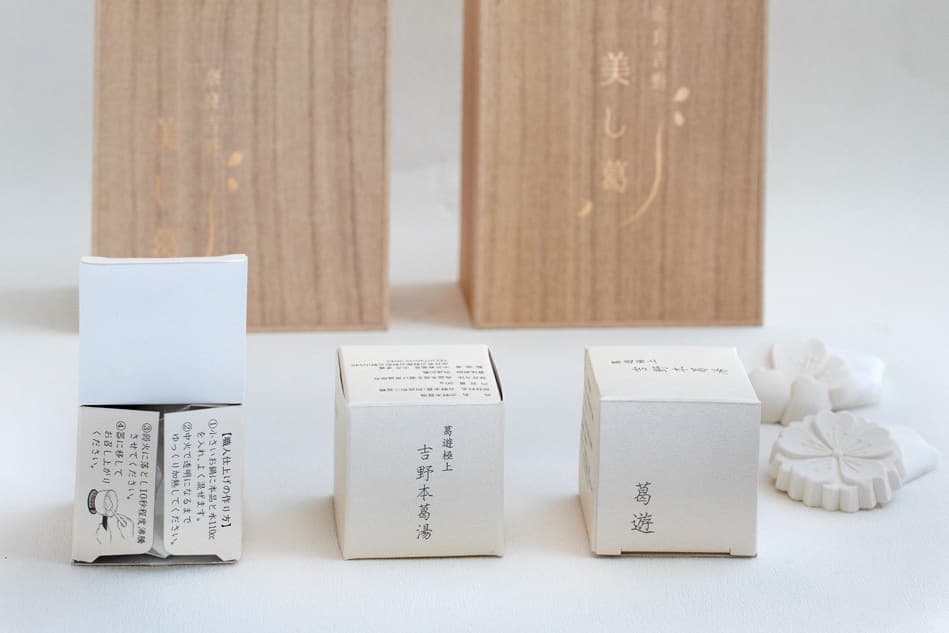 奈良県吉野の葛菓子のパッケージデザイン