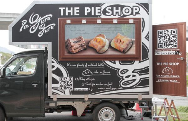 キッチンカーデザイン