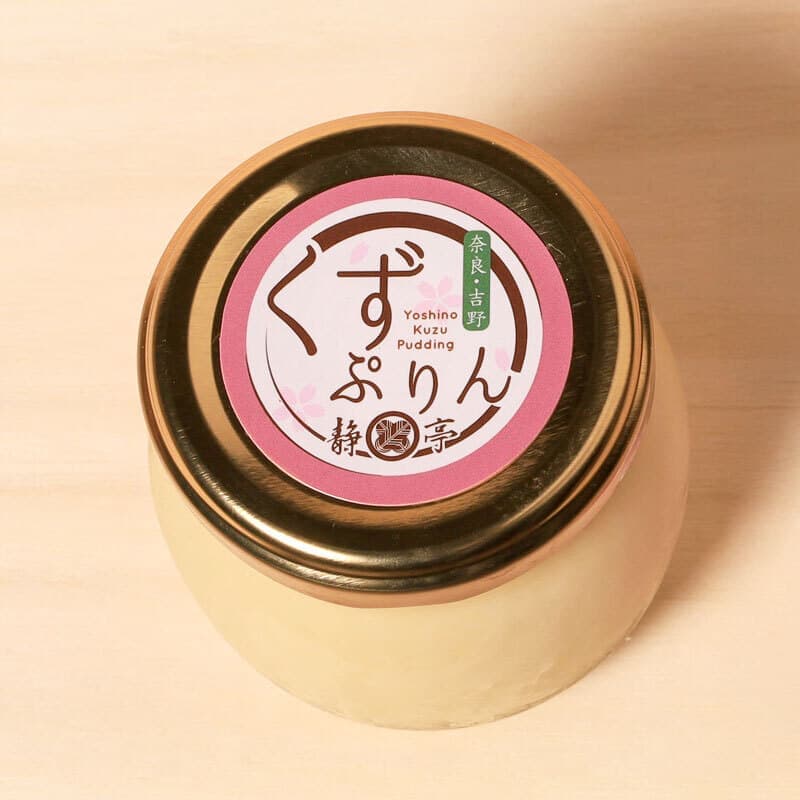 プリンのパッケージデザイン