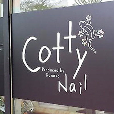 ネイルサロンのロゴデザイン