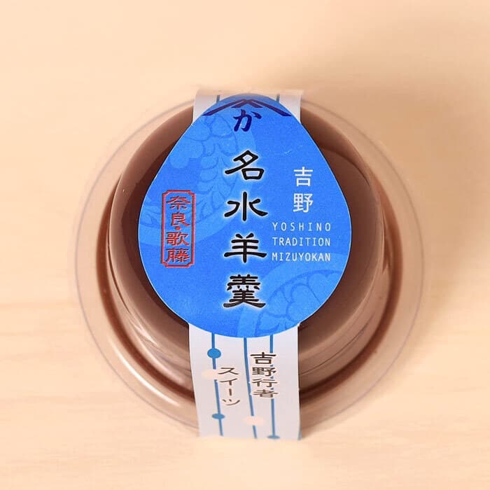 水羊羹パッケージデザイン