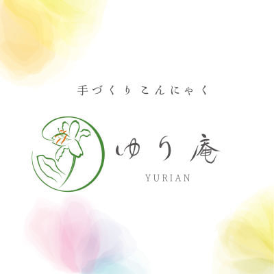 ロゴマークデザイン