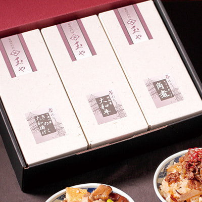 ギフト用パッケージ