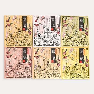 葛湯パッケージデザイン